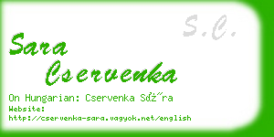 sara cservenka business card